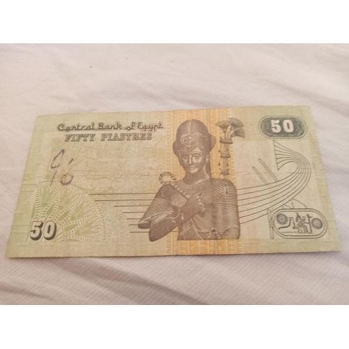 Billet 50 Piastre Egypte