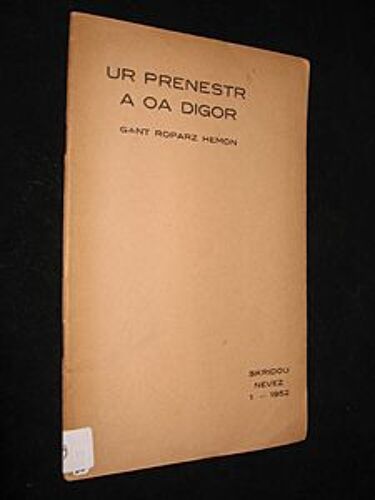 Ur Prenestr A Oa Digor