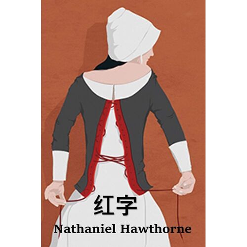 : The Scarlet Letter, Chinese Edition