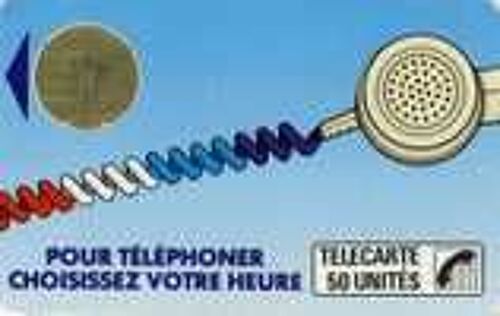 Télécarte = Cordon Bleu - Bull1 - 50 Unités