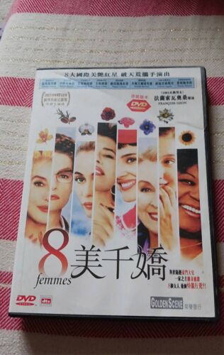 Dvd 8 Femmes En Japonais 