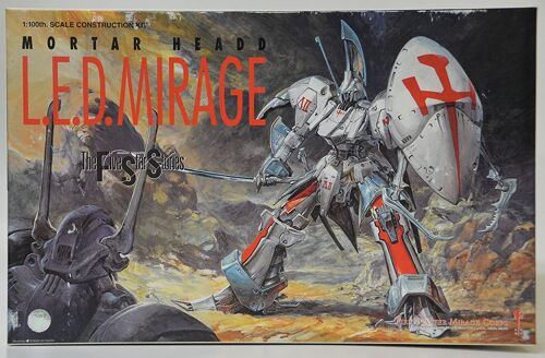 Five Star Stories 1/100 Red Mirage Special Edition [Import Japonais]