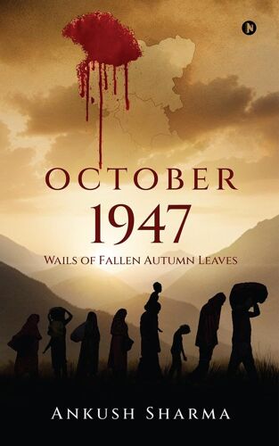 October 1947: Wails Of Fallen Autumn Leaves