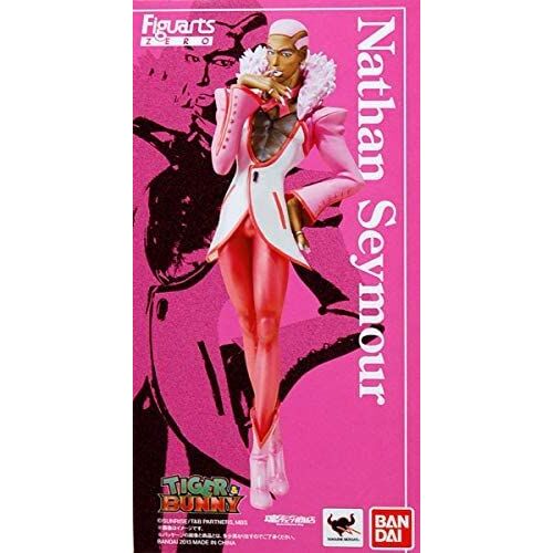 Figuarts Zero Nathan Seymour (Soul Web Limited) [Import Japonais]
