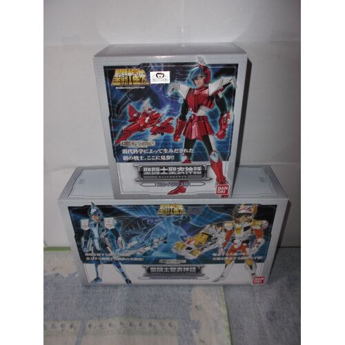 Lot Myth Cloth Saint Seiya Steel : « Les 3 Chevaliers D'acier » (Ushio, Dachi & Sho) - Première Version