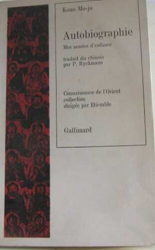 Autobiographie Mes Années D'enfance