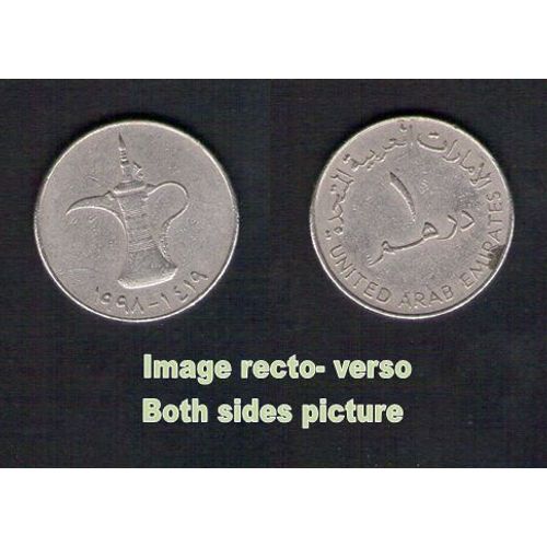 Pièce De Monnaie Coin Moeda 1 Dirham Emirats Arabes Unis Uae 1998