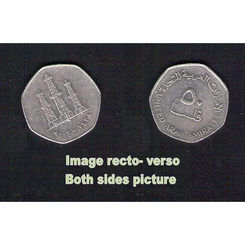 Pièce De Monnaie Coin Moeda 50 Fils Emirats Arabes Unis Uae 2002
