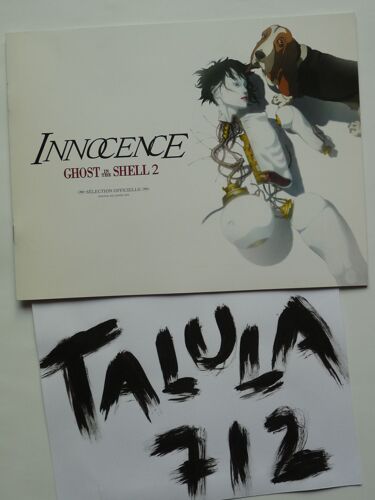 Innocence Ghost In The Shell 2 De Mamoru Oshii - Dossier De Presse 0