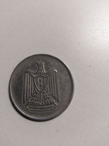 Une Pièce De Cinq Piastres Égyptienne