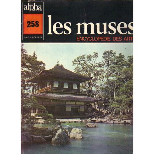 Les Muses Encyclopedie Des Arts 258