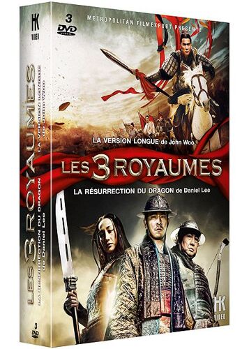 Les 3 Royaumes - L'intégrale De La Saga