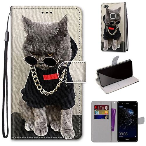 Huawei P10 Lite Coque, Saturcase Beau Pu Cuir Magnétique Flip Portefeuille Support Porte-Carte Dragonne Protecteur Coque Housse Étui Pour Huawei P10 Lite (Dh-14)