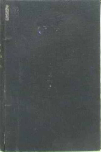 La Réforme De L'état Au Xviiiè Siècle