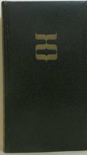 Raymond Lulle -Le Docteur Illuminé