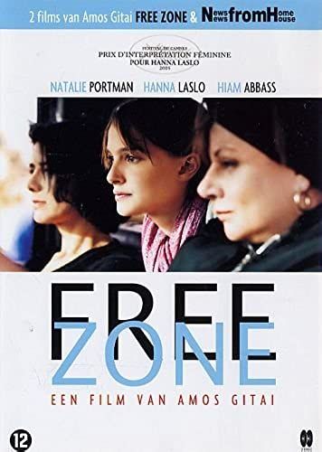 Free Zone & News From Home