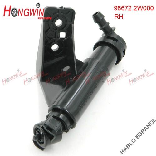 Droite Buse De Pulvérisation D'eau Pour Phares, Capuchon Pour Hyundai Santa Fe Dm 2013-2015 986712w000 Nipseyteko