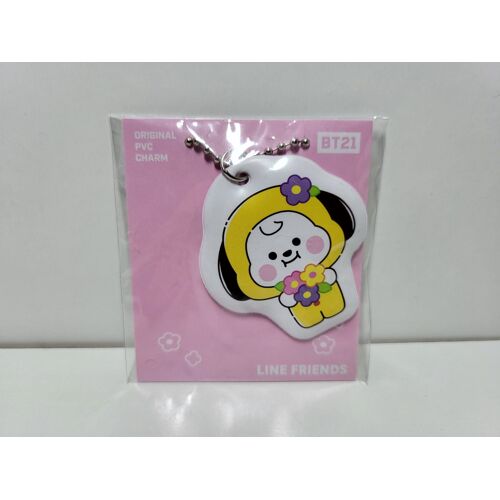 Porte Clé Key Ring Bt21 Chimmy Jimin
