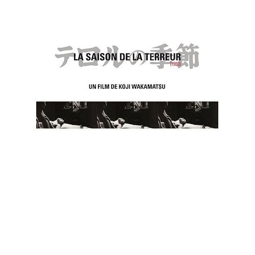 La Saison De La Terreur