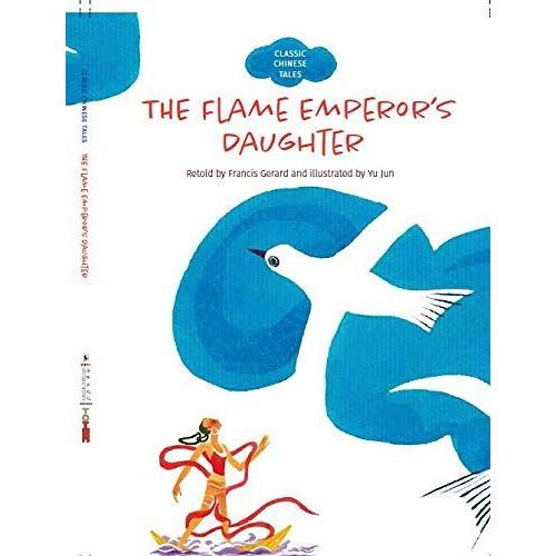 The Flame Emperor's Daughter