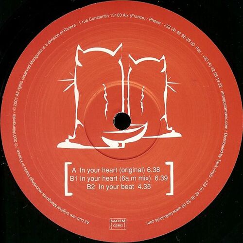 In Your Heart Ep
