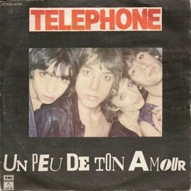 Un Peu De Ton Amour (J. L. Aubert) 2'37  /  Faits Divers (J. L. Aubert) 3'15