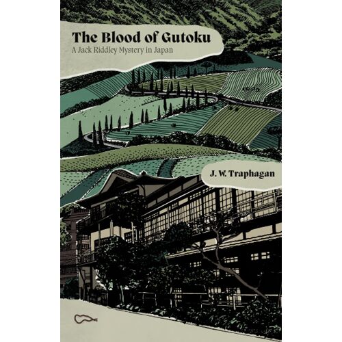 The Blood Of Gutoku