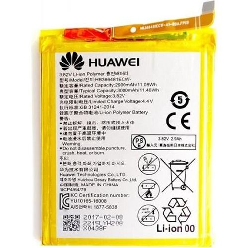 Batterie Origine Huawei Hb366481ecw Pour P9, P8 Lite 2017, P10 Lite, Honor 8, 5 C, 7 Lite