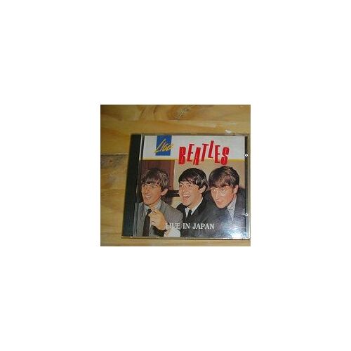 The Beatles Live In Japan