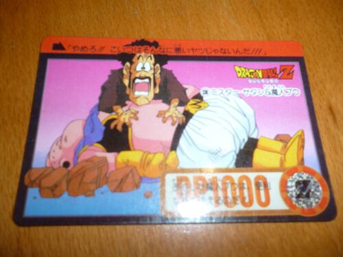 Carte Dbz N° 338