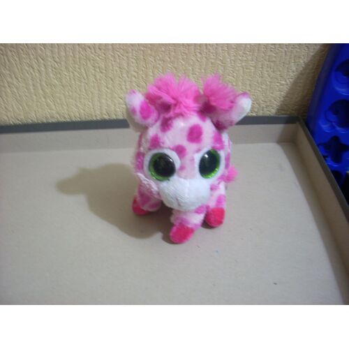 Peluche Wild Republic 14 Cm.