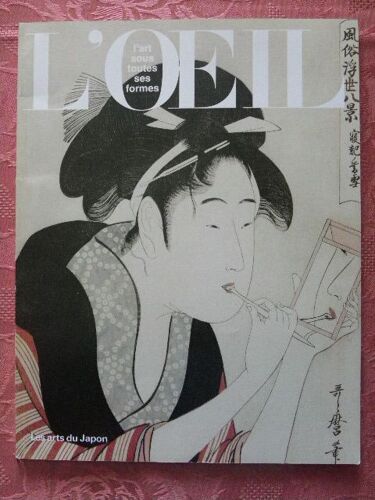 L' Oeil "L'art Sous Toutes Ses Formes" N°414/415 - Janvier/ Février 1990 - Les Arts Du Japon/ La Tour Japonaise De Léopold Ii/ L'art Moderne À Kurushiki/ Femmes De Rêve,Femmes De Chair/ L'art De Shoji Kamoda/ Port De Yokohama/ ... 414