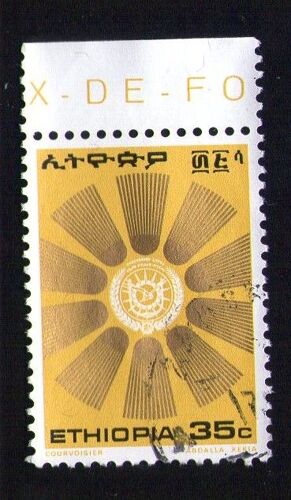 Ethiopie Oblitération Ronde Used Stamp 35c Ethiopia