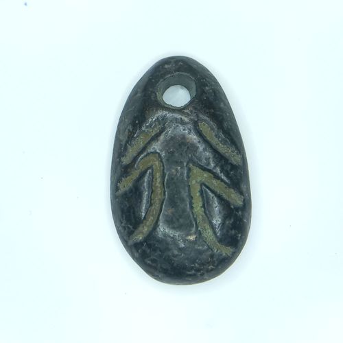 Monnaie Antique - Chine Etat Chu - Tête De Fantôme Bronze (-400 /-220)