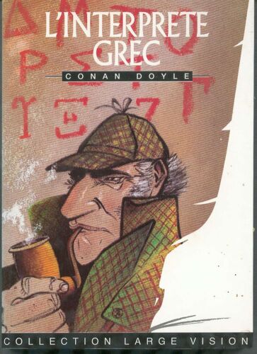 Suivi De Une Affaire D'identité