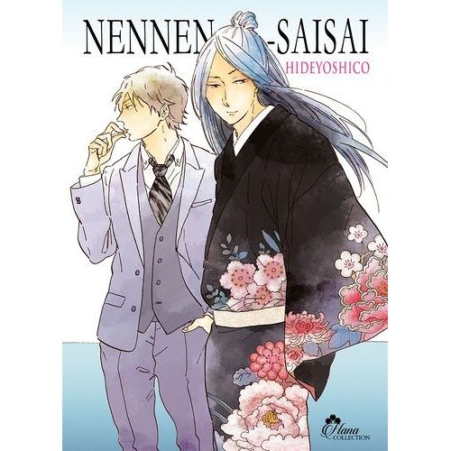 Nennen Saisai
