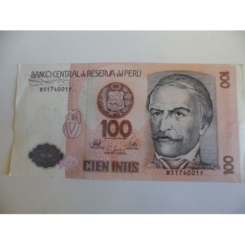 Pérou 100 Intis 1987 , Unc
