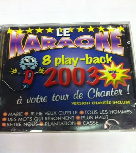 A Votre Tour De Chanter - Karaoké 2003