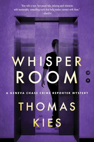 Whisper Room