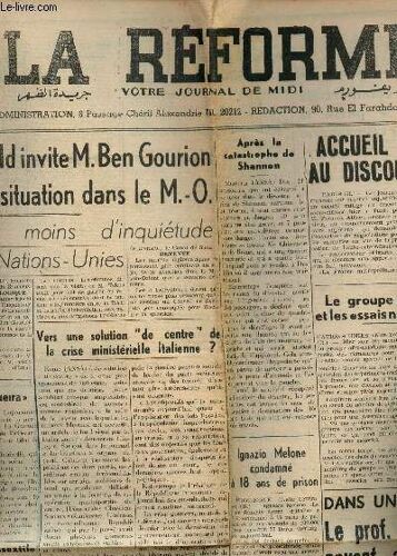 La Reforme , Votre Journal De Midi - 1er Mars 1960 - 65e Annee - N°43 / M. Hammarskjoeld Invite M. Ben Gourion Pour Discuter La Situation Dans Le M.O. - Accueil Negatif En France Au Discours ...