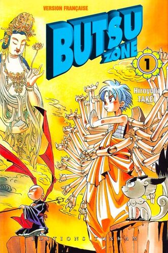 Butsu Zone - Tome 1