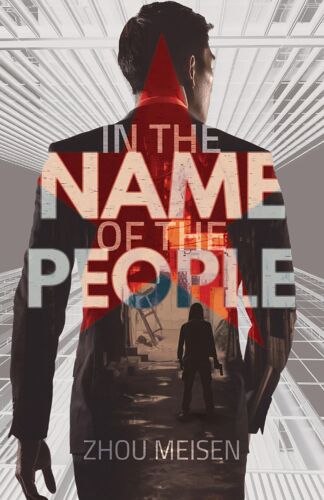 In The Name Of The People