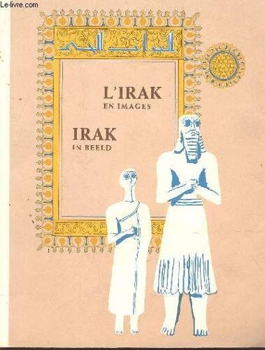 L'irak En Images - Irak In Beeld.