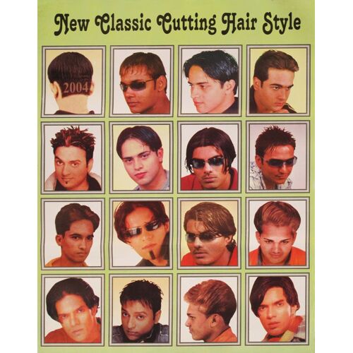 Affiche De Coiffeur "Beauty Parlour Men"