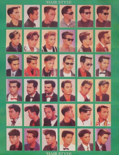 Affiche De Coiffeur "Beauty Parlour Men"