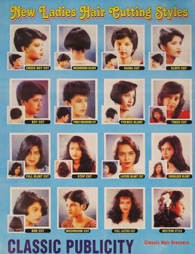 Affiche De Coiffeur "Beauty Parlour Women"