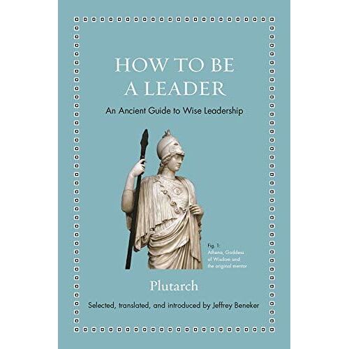 How To Be A Leader