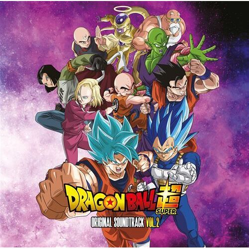 Vinyle Dragon Ball Super Ost Vol.2