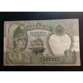 Billet Nepal - 2 Rupee Billet 1981 Roi Birendra Bir Bikram Shah (1972-2001)