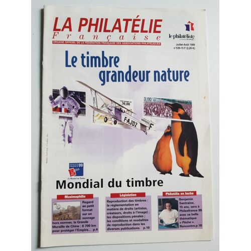 Philatelie Francaise 539